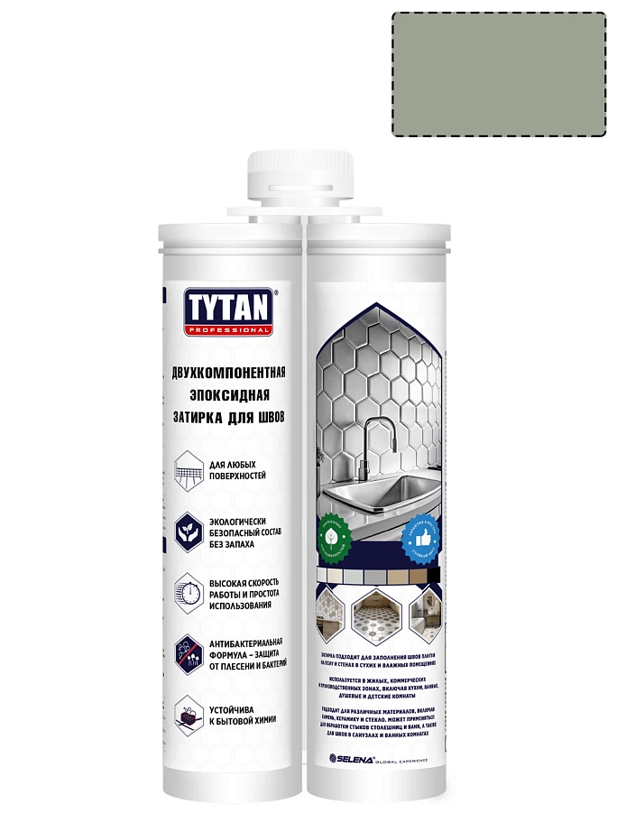 Затирка эпоксидная двухкомпонентная Tytan Professional серый хаки 400 г