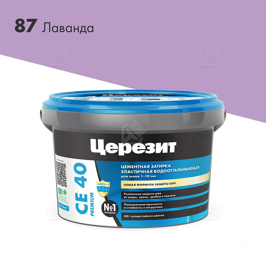 Затирка для швов до 10 мм водоотталкивающая Церезит СЕ 40 Аквасатик 87 лаванда 2 кг