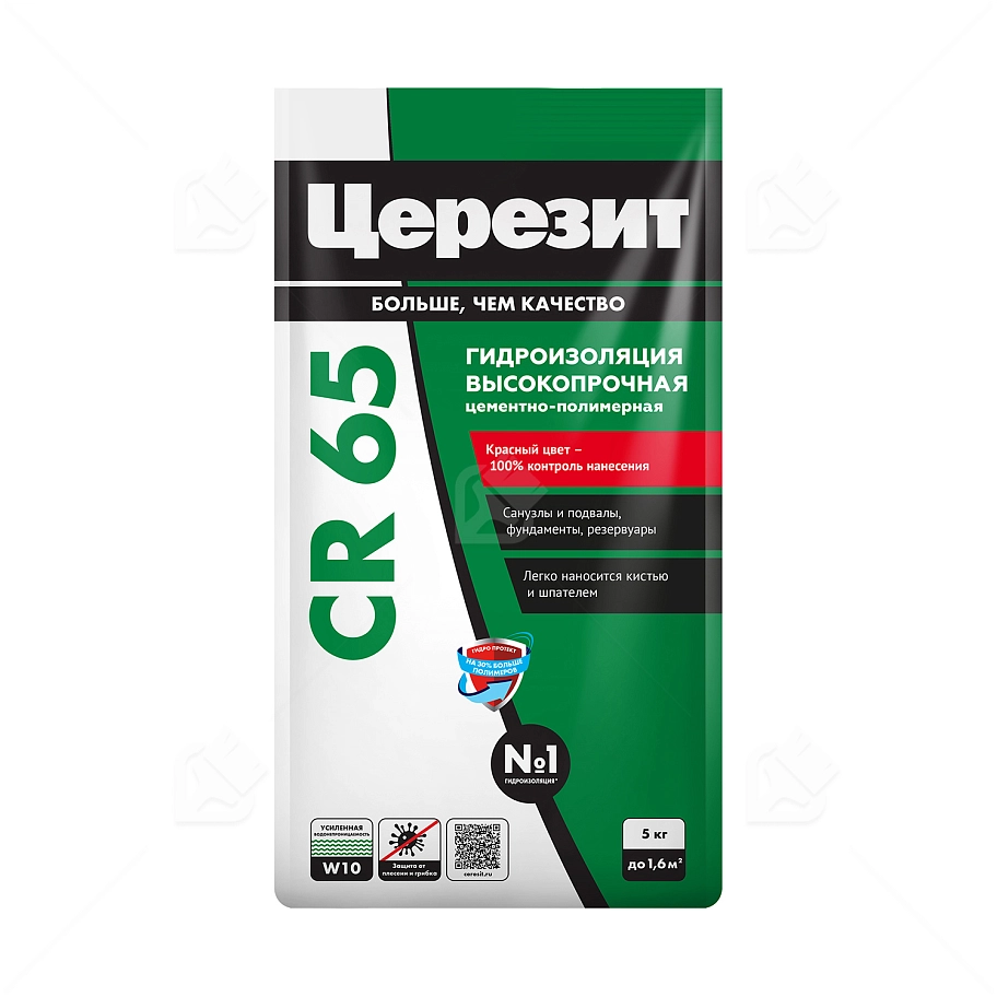 Смесь гидроизоляционная цементная Церезит CR 65 5 кг