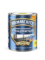 Краска для металла Hammerite глянцевая желтая (RAL 1018) 0,75 л