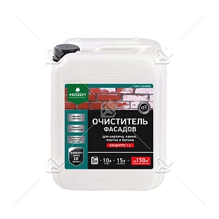 Состав для удаления минеральных высолов Prosept Salt Cleaner концентрат 1:2 5 л.