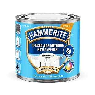 Краска для металлических поверхностей интерьерная Hammerite база BC 0,5 л.