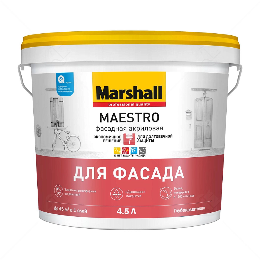 Краска фасадная акриловая Marshall Maestro глубокоматовая база ВС 4,5 л.