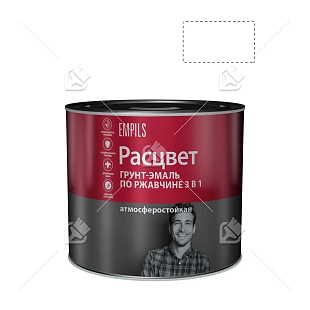 Грунт-эмаль на ржавчину 3 в 1 алкидная Расцвет глянцевая белая 2,7 кг.