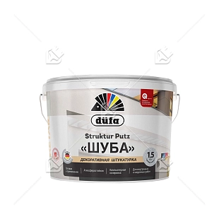 Штукатурка декоративная структурная Dufa Retail Struktur Putz матовая 15 кг.