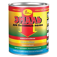 Эмаль для бетонных полов полимерная Новбытхим серая 3 л.