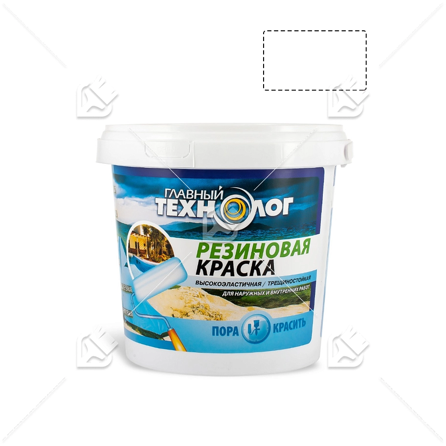 Краска резиновая латекс-акрилатная Главный Технолог белая 11,5 кг.