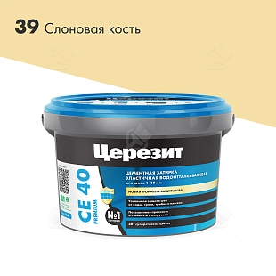 Затирка для швов до 10 мм водоотталкивающая Церезит СЕ 40 Аквастатик 39 слоновая кость 2 кг