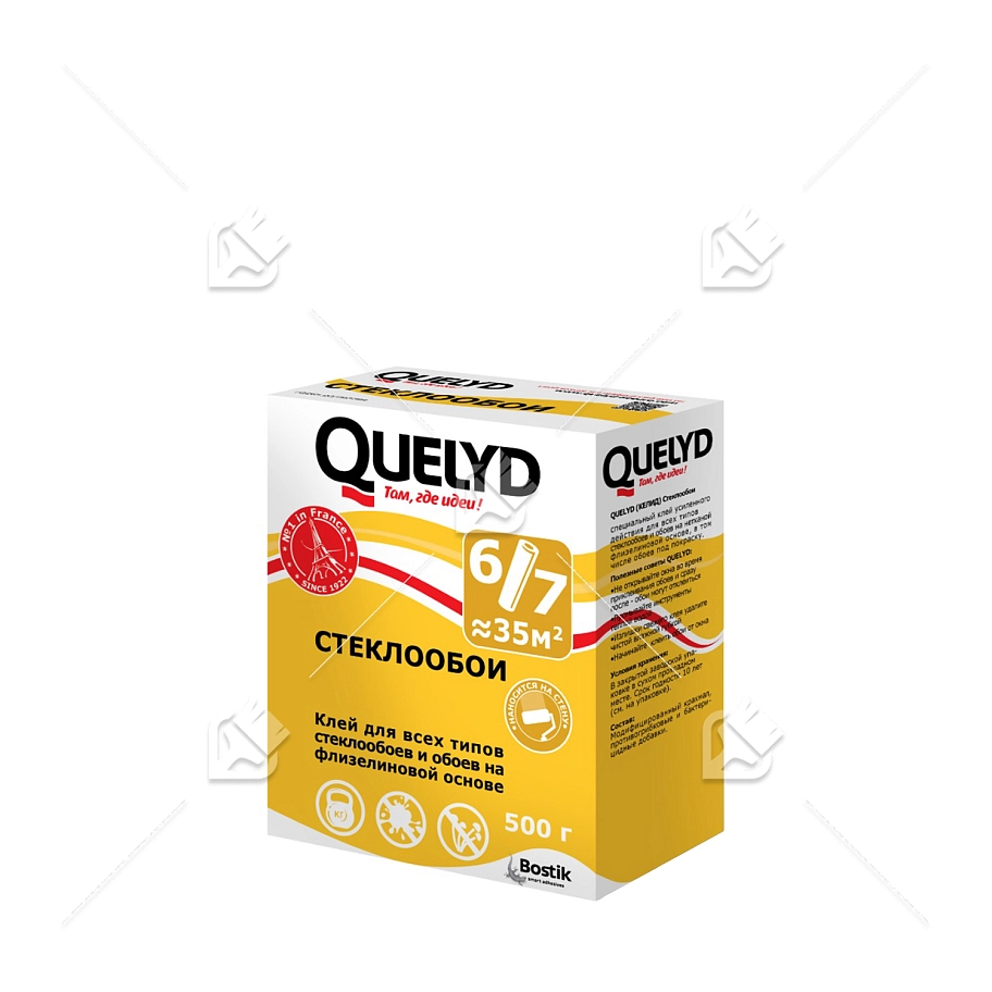 Клей для стеклообоев Quelyd Стеклообои 0,5 кг.