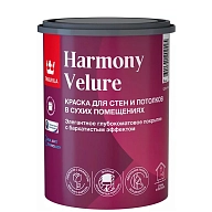 Краска интерьерная HARMONY VELURE A гл/мат 0,9л
