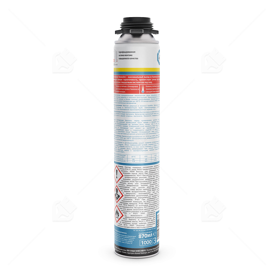 Пена профессиональная Soudal Soudafoam Maxi Арктика зимняя 870 мл.