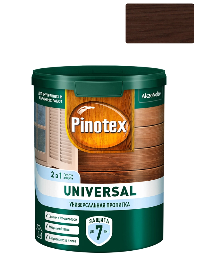 Pinotex Universal 2 в 1 универсальная пропитка для древесины Палисандр 0,9 л