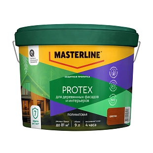 Защитная пропитка Masterline Protex Орегон 9л