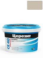 ЦерезитЗатирка д/швов до 10мм (сканди 44) 2кг СЕ 40