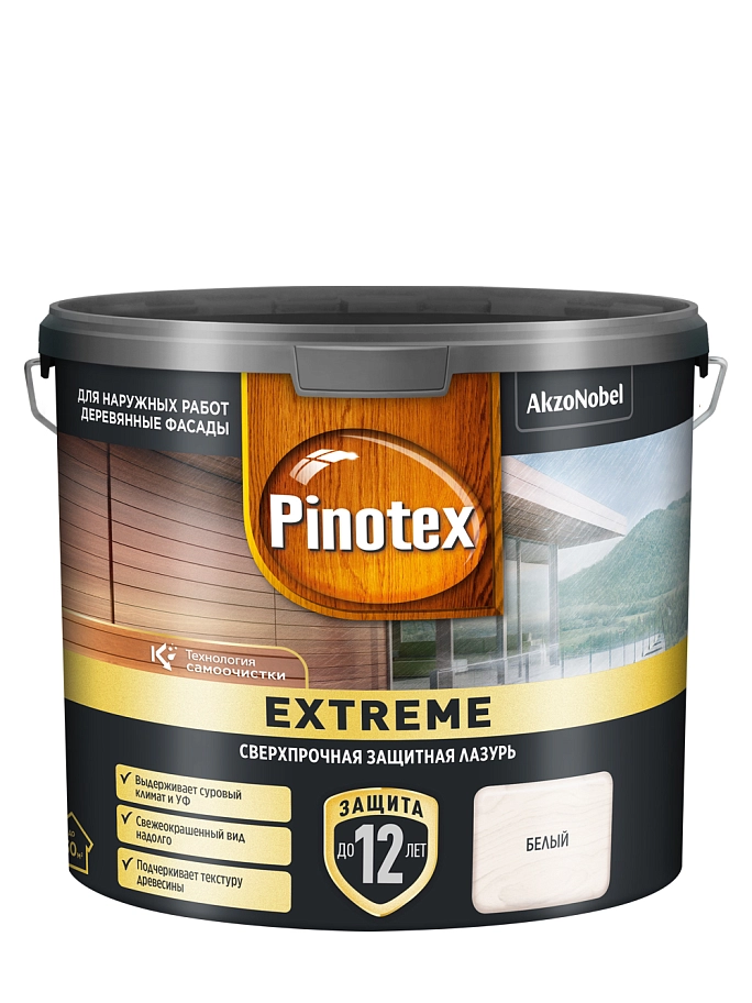 Пропитка декоративная для защиты древесины Pinotex Extreme белая полуматовая 2,5 л