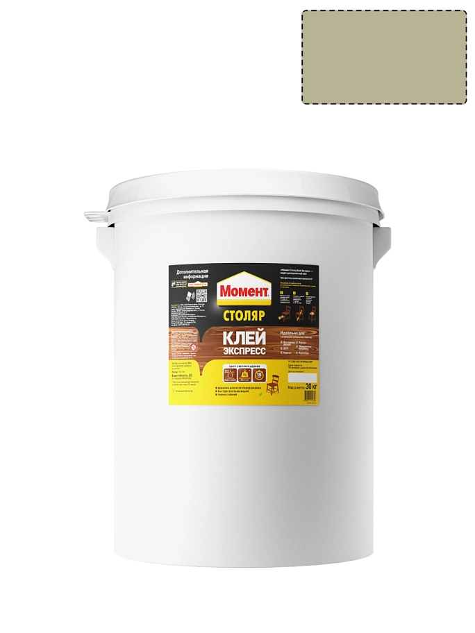 Клей столярный Момент Столяр Экспресс 30 кг.