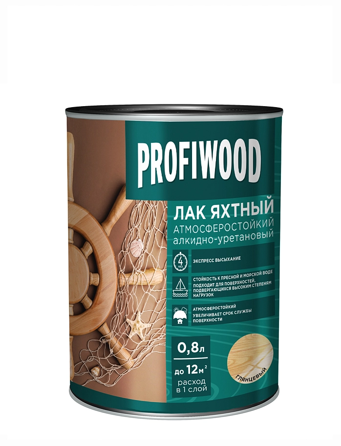Лак яхтный атмосферостойкий алкидно-уретановы Profiwood глянцевый 0,8 л