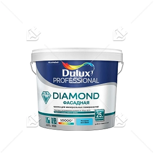 Краска фасадная для минеральных и деревянных поверхностей Dulux Professional Diamond гладкая матовая база BW 2,5 л.