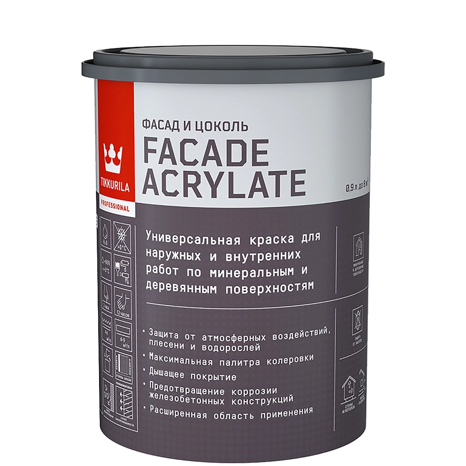 Краска фасадная Tikkurila Facade Acrylate A глубокоматовая 0,9л