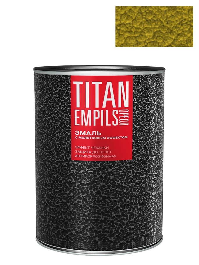 Эмаль для металлических поверхностей Ореол Титан молотковая золотистая 0,8 кг.