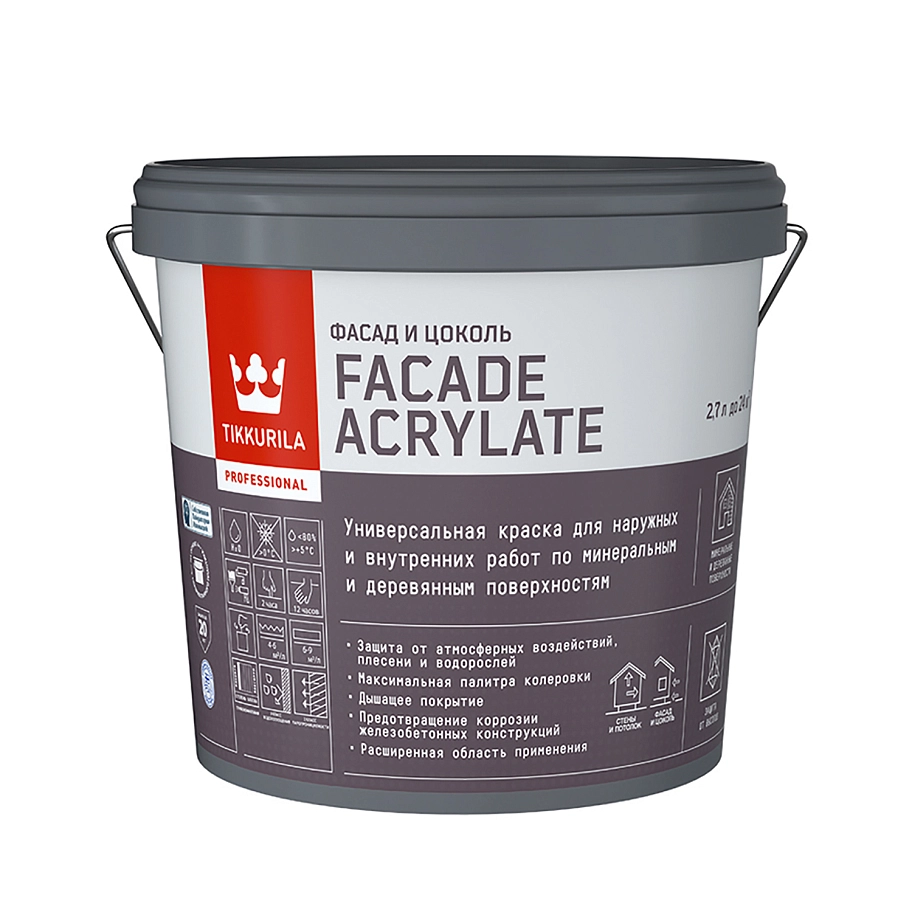 Краска фасадная Tikkurila Facade Acrylate A глубокоматовая 2,7л