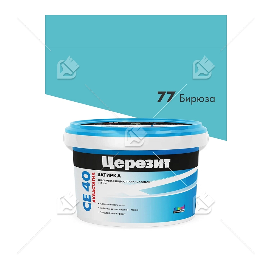 Затирка для швов до 10 мм водоотталкивающая Церезит СЕ 40 Аквасатик 77 бирюза 2 кг