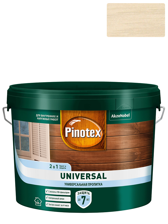 Pinotex Universal 2 в 1 универсальная пропитка для древесины Берёза 9 л