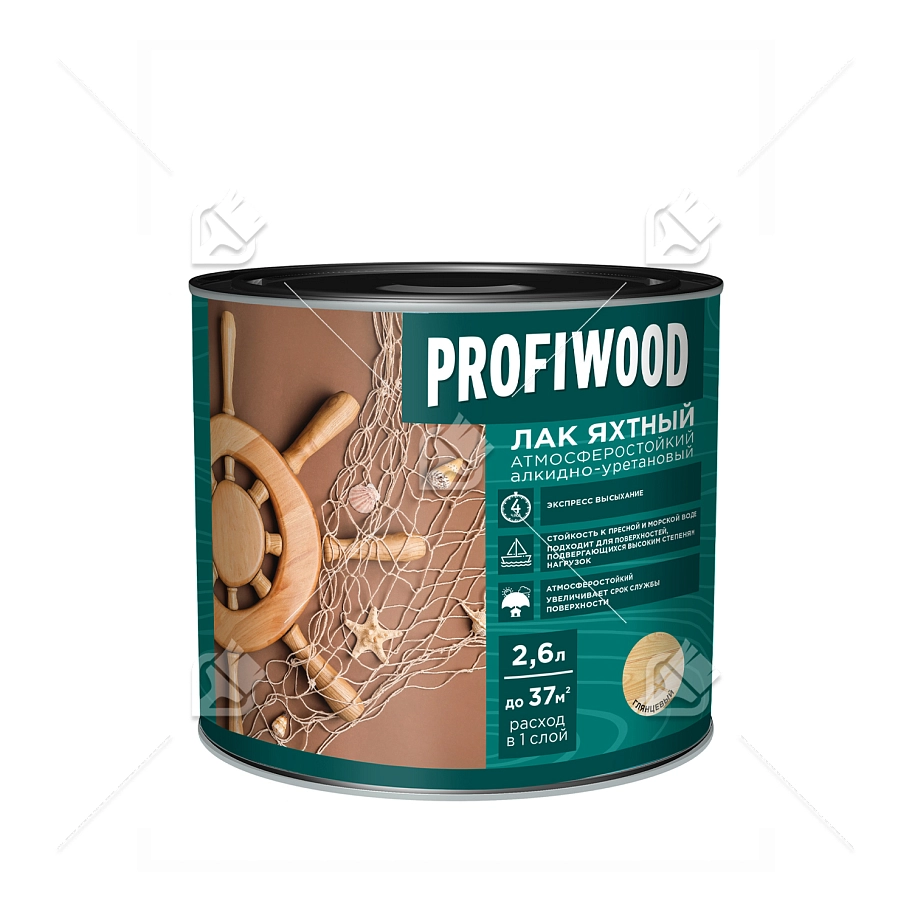 Лак яхтный атмосферостойкий алкидно-уретановы Profiwood глянцевый 2,6 л