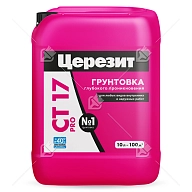 ЦерезитГрунтовка универсальная (10л) мороз. СТ 17 Pro Россия