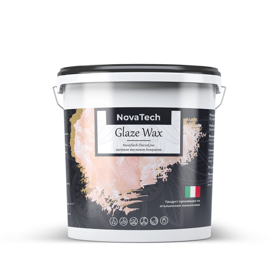 Восковой защитный состав NovaTech Glaze Wax матовый 2,5 л
