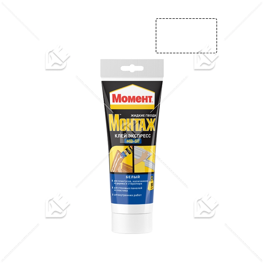 Момент монтажный Экспресс (125г) МВ-50