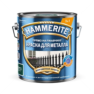 Краска для металлических поверхностей алкидная Hammerite гладкая глянцевая зеленый мох (RAL 6005) 2 л