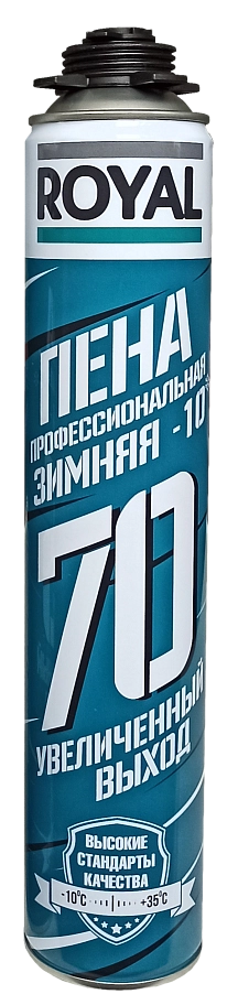 Пена профессиональная ROYAL 70 зимняя -10°С 870 мл. выход 70 л