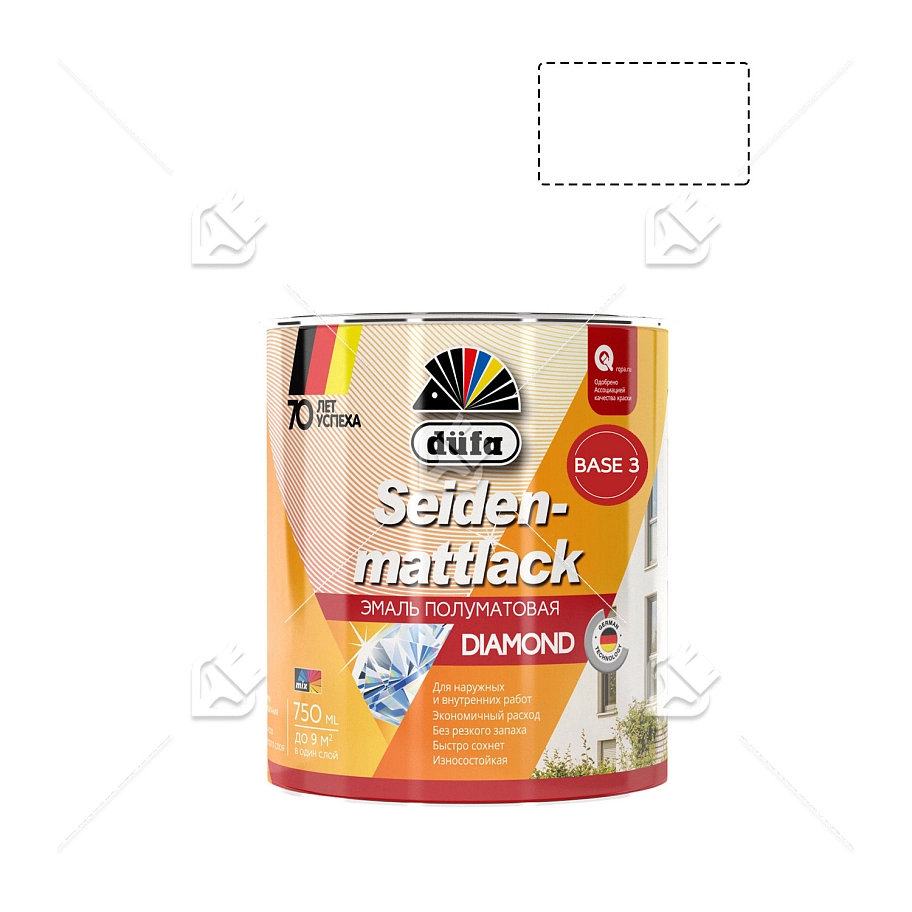 Эмаль универсальная Dufa Seidenmattlack полуматовая база 3 0,75 л.