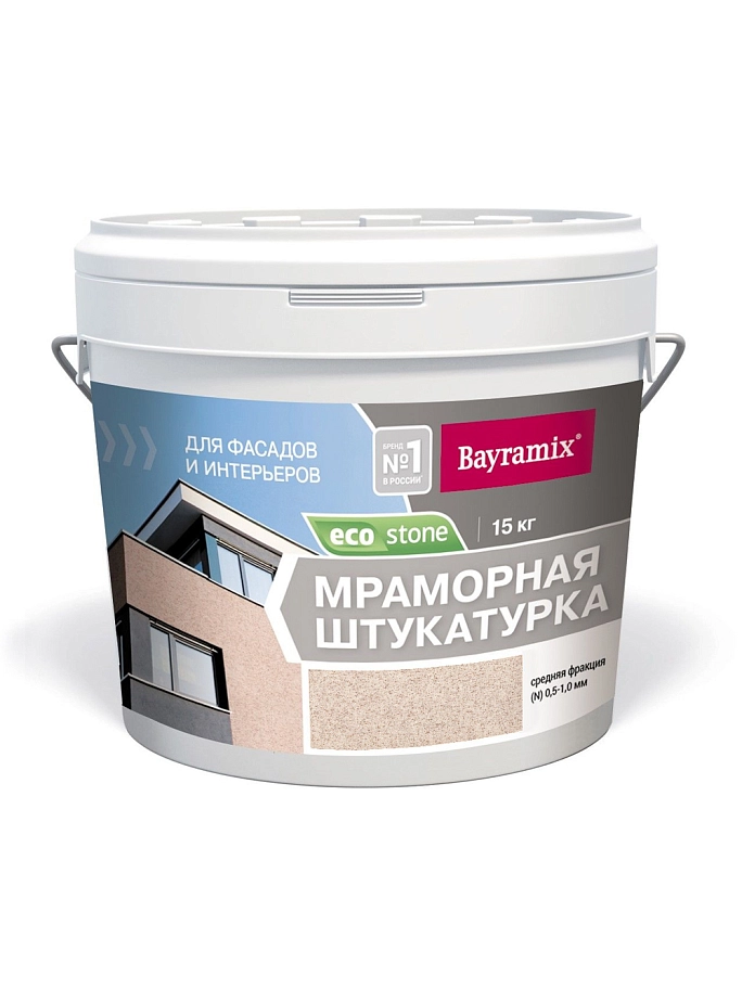 Штукатурка декоративная мраморная Bayramix Ecostone 978 15 кг