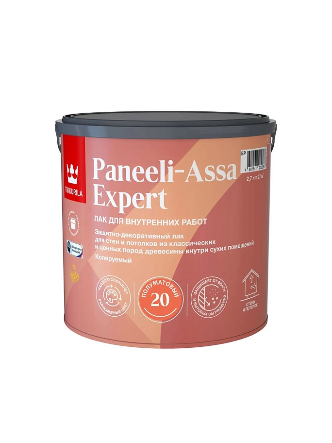 Лак интерьерный Tikkurila PANEELI-ASSA EXPERT EP полуматовый 2,7л