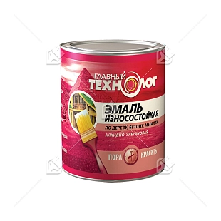 Эмаль универсальная алкидно-уретановая износостойкая Главный Технолог белая 2,1 л.