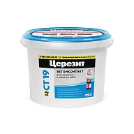 ЦерезитГрунтовка Бетонконтакт (15кг) мороз. СТ 19