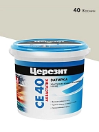 ЦерезитЗатирка д/швов до 10мм (жасмин 40) 1кг СЕ 40