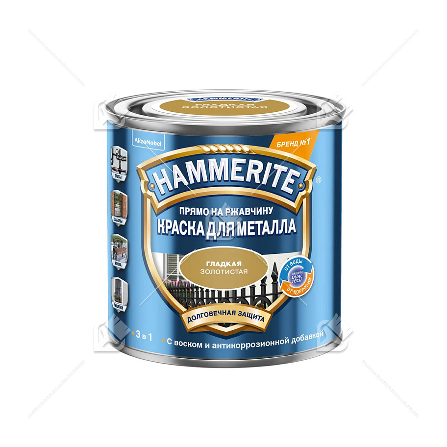 Краска для металлических поверхностей алкидная Hammerite гладкая золото 2,5 л