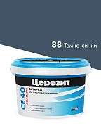 ЦерезитЗатирка д/швов до 10мм (темно-синий 88) 2кг СЕ 40