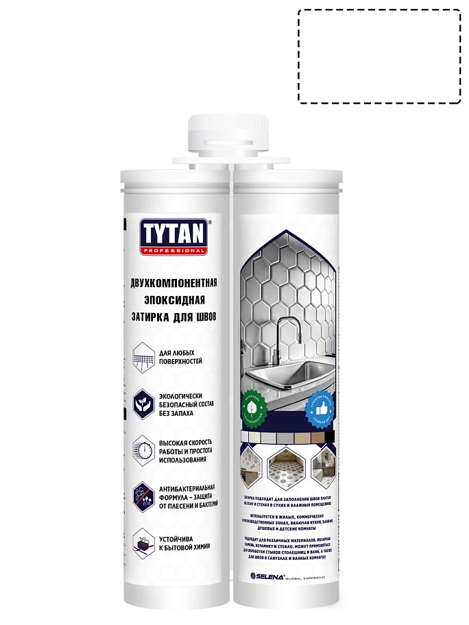 Затирка эпоксидная двухкомпонентная Tytan Professional белая 400 г