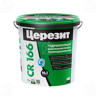 Состав гидроизоляционный двухкомпонентный Церезит CR 166 компоненты А и Б 16 кг