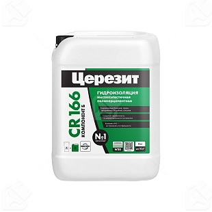 Состав гидроизоляционный двухкомпонентный Церезит CR 166 компонент Б эластификатор 8 л