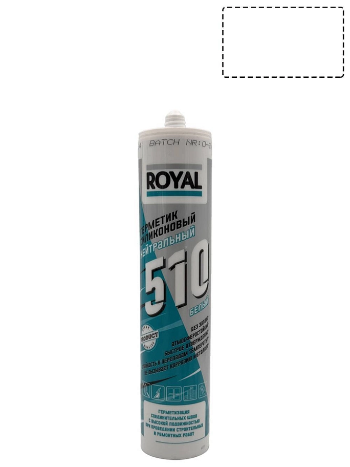 Герметик силиконовый нейтральный ROYAL 510 белый 280 мл