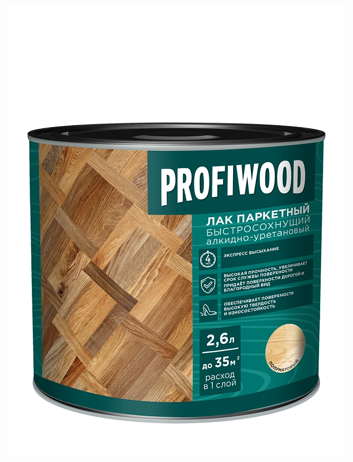 Лак паркетный быстросохнущий алкидно-уретановый Profiwood полуматовый прозрачный 2,6 л