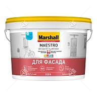 Краска фасадная акриловая Marshall Maestro глубокоматовая база BW 2,5 л.