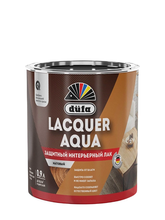 Лак интерьерный Dufa Lacquer Aqua матовый 0,9 л.