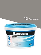 ЦерезитЗатирка д/швов до 10мм (антрацит 13) 2кг СЕ 40