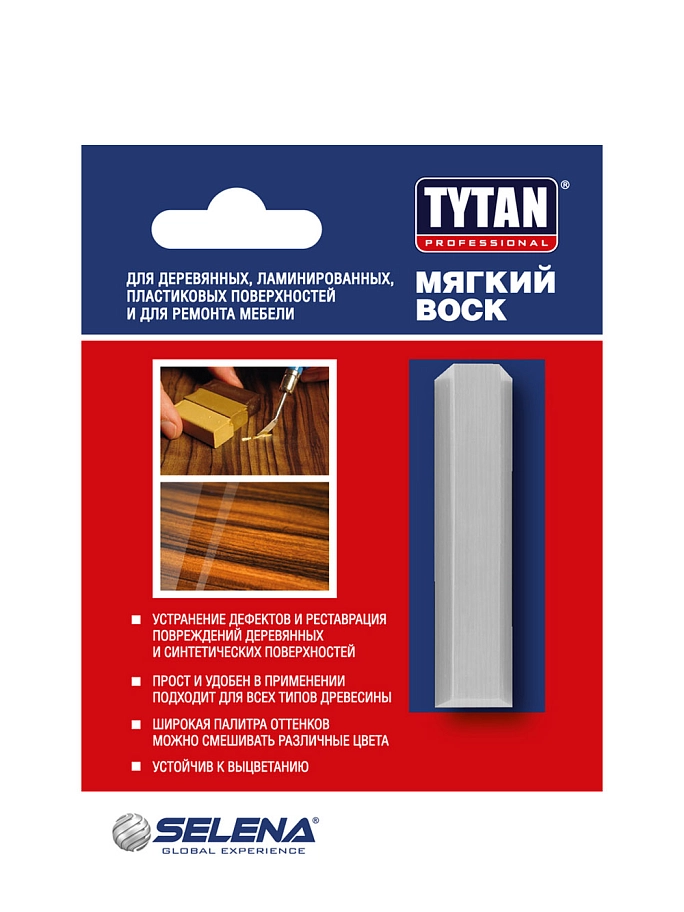 Воск мягкий Tytan Professional цвет 102 серый камень 7,5 г